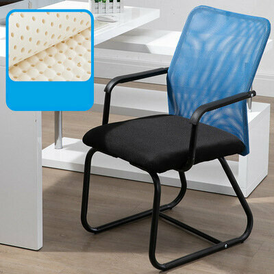 Office chair staff conference chair (001 blue mesh + latex cushion)