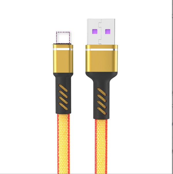 Braided 5A fast charging mobile phone car charging cable 1m (5A single wire Apple gold)