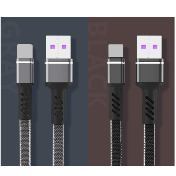 Braided 5A fast charging mobile phone car charging cable 1m (5A single wire Apple gray)