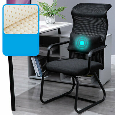 Office chair staff conference chair (003 black mesh high back massage lumbar pillow + latex cushion)