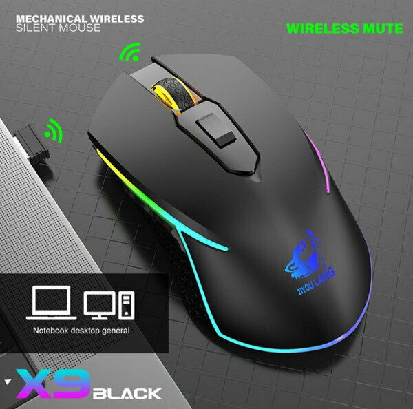 Wireless Mouse Charging Silent Luminous Gaming Mouse-X9 Normal Black