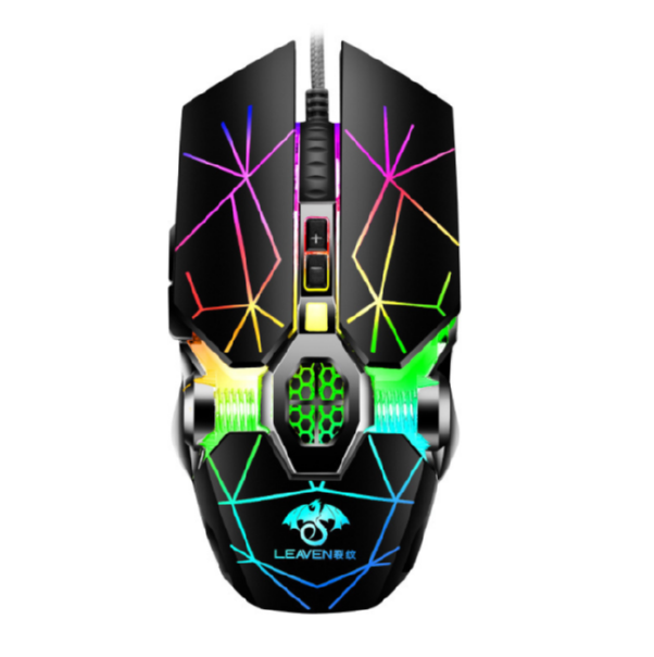 Computer wired mechanical mouse (S30 Star Black)