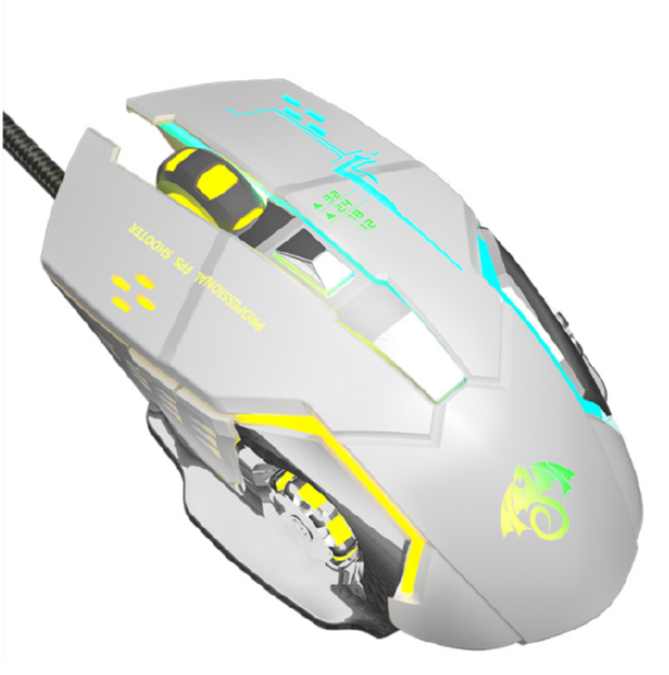 爆款發光機械滑鼠(X6白色）