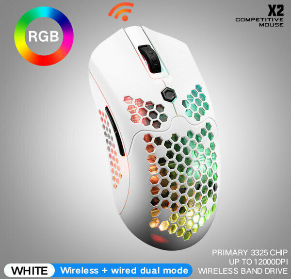 Wireless dual-mode RGB mouse-X2 white