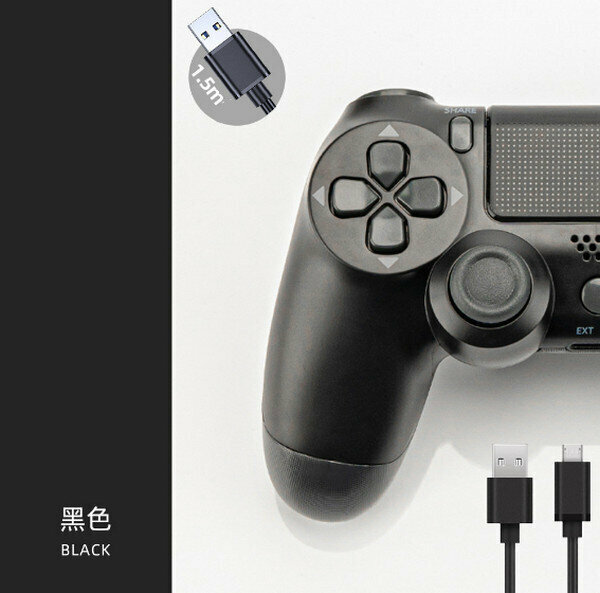 PS4 Wired Gaming Switch - Black