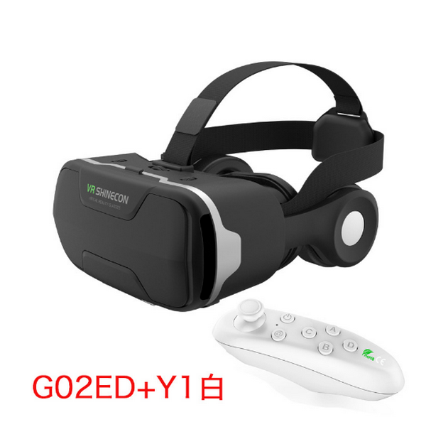 熱推360全景手機VR眼鏡-G02ED+Y1白色