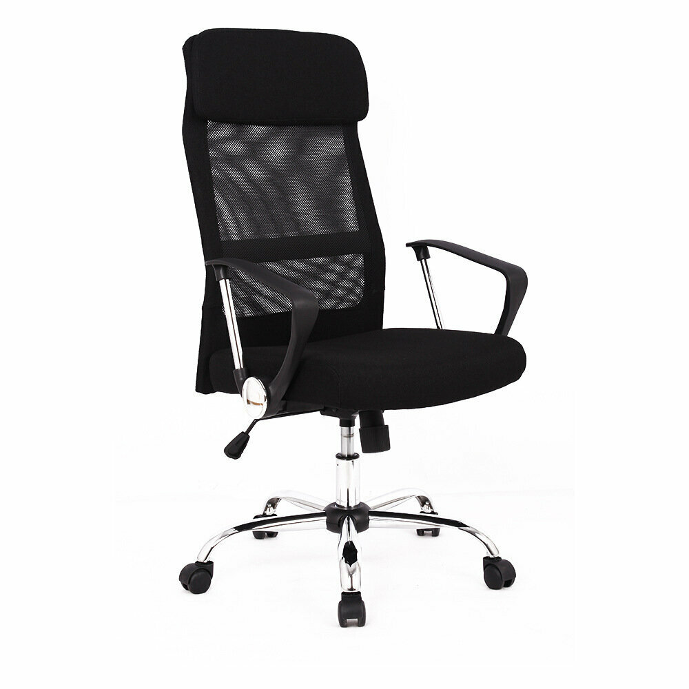 Stylish Liftable Computer Swivel Chair (Black)