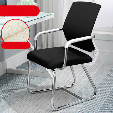 Computer Chair Home Office Chair (White Frame Black Fabric + Latex Cushion)