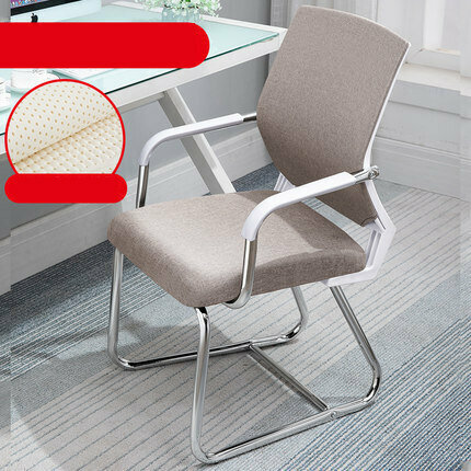 Computer chair home office chair (white frame khaki fabric + latex cushion)