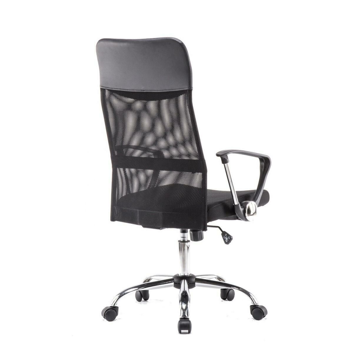 Ergonomic Chair Modern Simple Office Chair (Black)