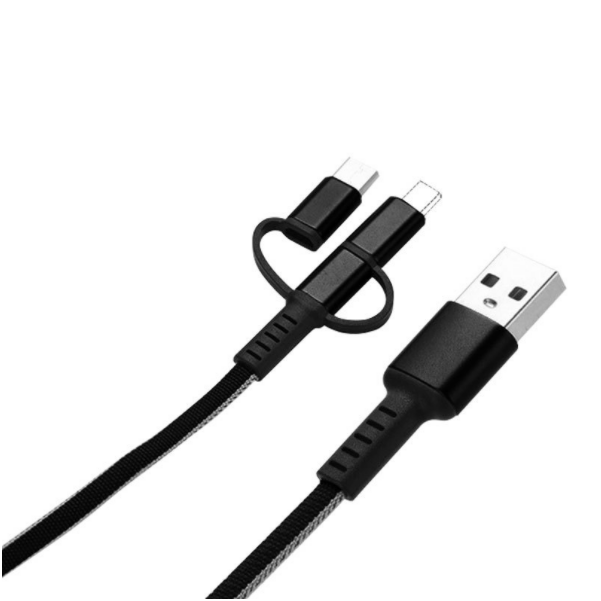 Adapter fast charging cable 3-in-1 data (3-in-1 black)