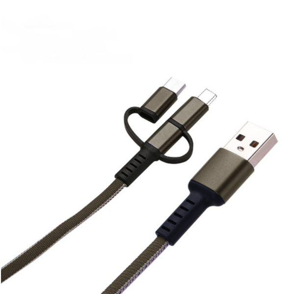 Adapter fast charging cable 3-in-1 data (3-in-1 gray)