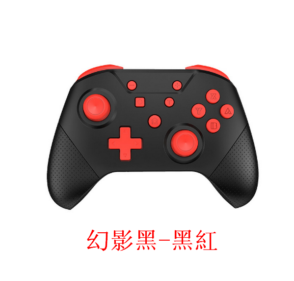 Full-featured wireless gaming device - Phantom Black and Red