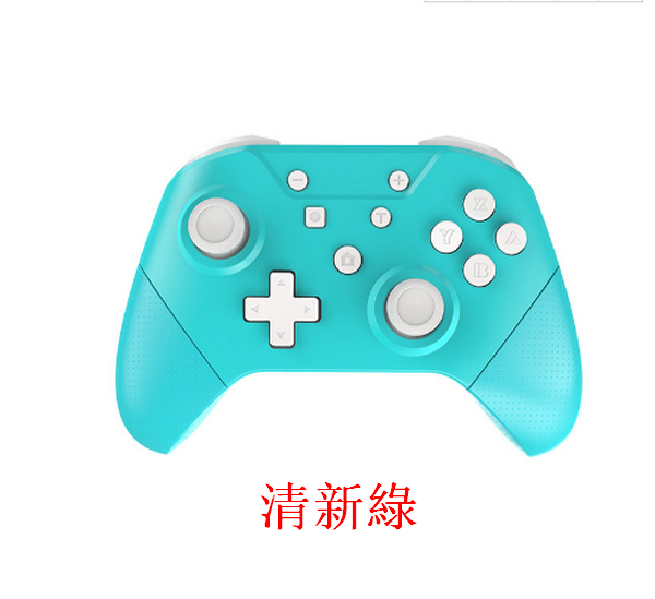 Full-featured wireless gaming handset - fresh green