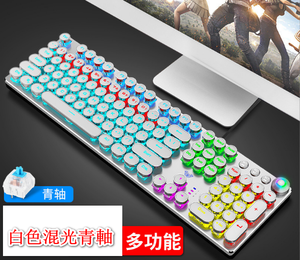 F2068 Wired Keyboard (Multi-function White Mixed Light Blue Switch)
