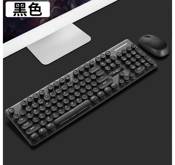 Wireless Keyboard & Mouse Combo New 2.4G (Black)