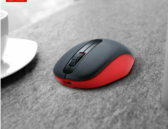 Wireless mouse color [Q8 charging black red]