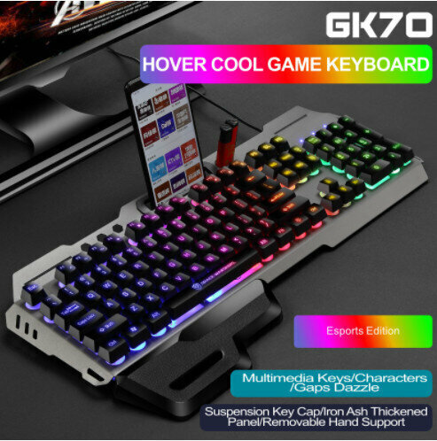 Wired Illuminated Keyboard and Mouse Set (GK70 Black Character Gap Illuminated Keyboard)