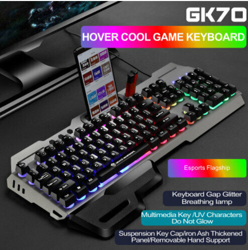 Wired Illuminated Keyboard and Mouse Set (GK70 Black Mid Plate Gap Illuminated Keyboard)