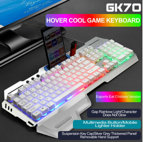 Wired Illuminated Keyboard and Mouse Set (GK70 White Mid Plate Gap Illuminated Keyboard)
