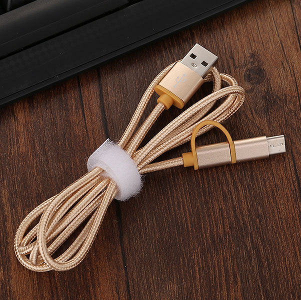 2-in-1 data cable Android Type-C 2-in-1 data cable (local tyrant gold)