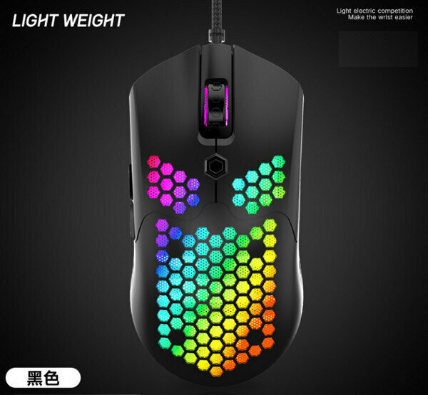 Wired Hollow Gaming Mouse-M5 Black
