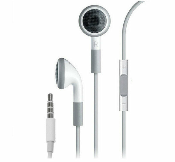 In-ear in-line headphones - white and gray wired earbuds