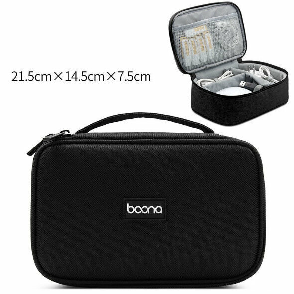 Data cable storage bag, notebook power supply, digital products, earphones, USB flash drive, charger, power bank storage box (black)
