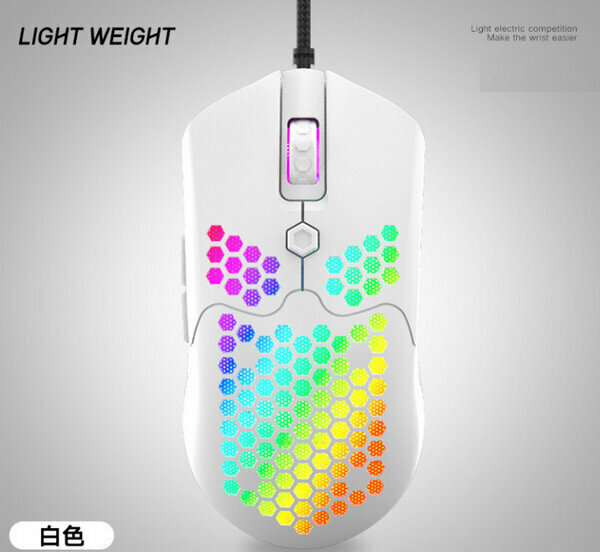Wired Hollow Gaming Mouse - M5 White
