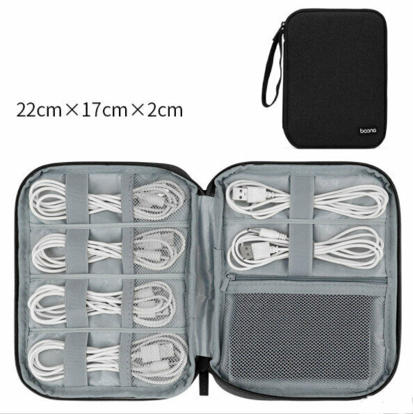 Data cable storage bagU disk mouse power bank storage bagDigital storage bagStorage bag (black)
