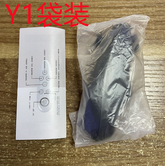 Y1 Bluetooth Gamepad (Y1 Black Bag)