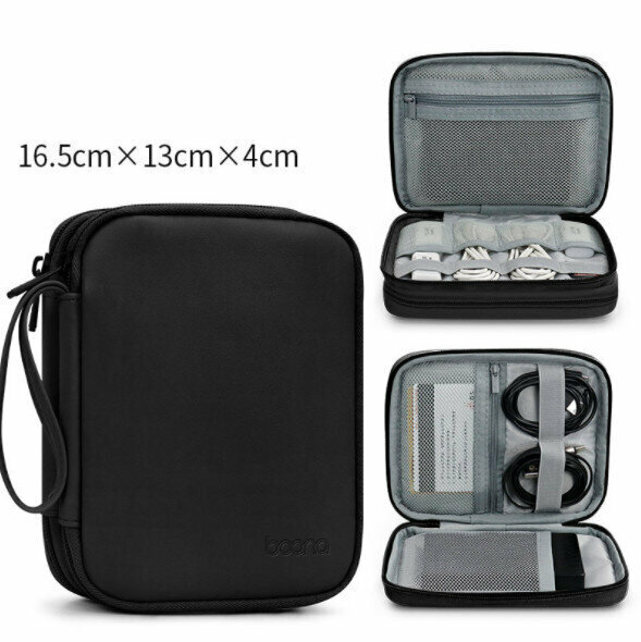Leather double-layer large-capacity data cable, U disk charging bag, storage bag, portable handbag, waterproof and anti-fouling (small double-layer black)