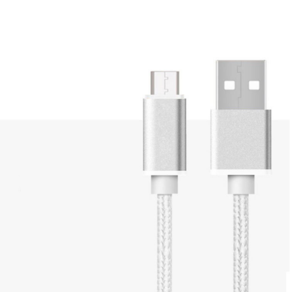 2m braided fast charging cable [2m Android Android charging data cable (luxury silver)]