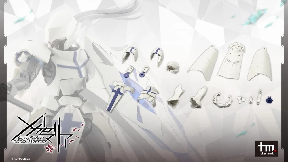 無限邂逅Megalo Mari 變形單元 牧師外套 組裝模型(CX008)