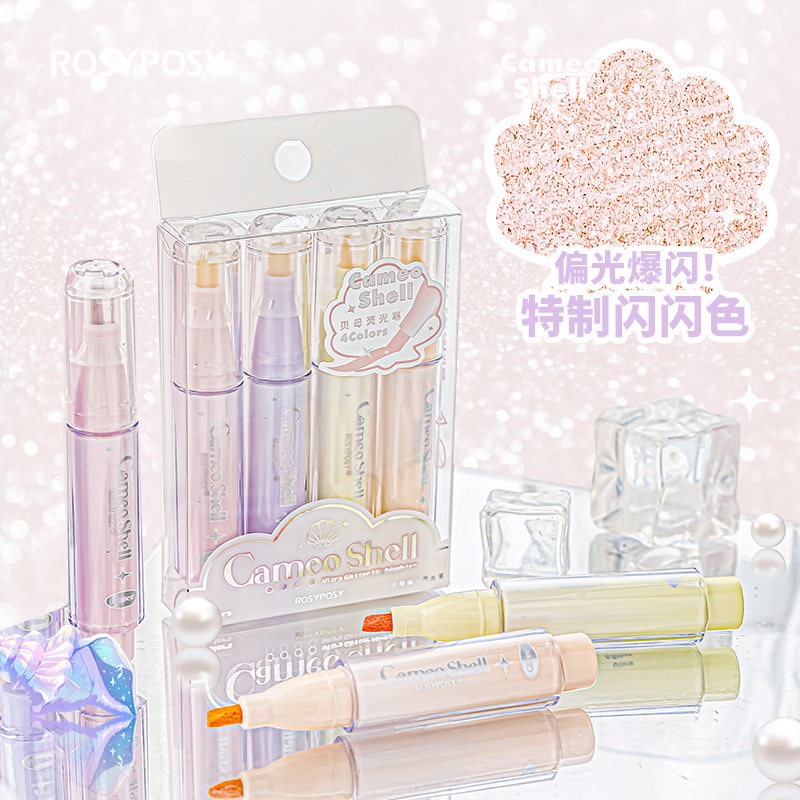 Rosyposy Cameo Shell Ultra Glitter Highlighter
