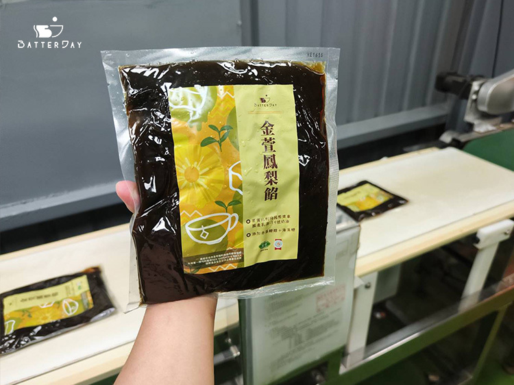 金萱鳳梨-鳳梨補2