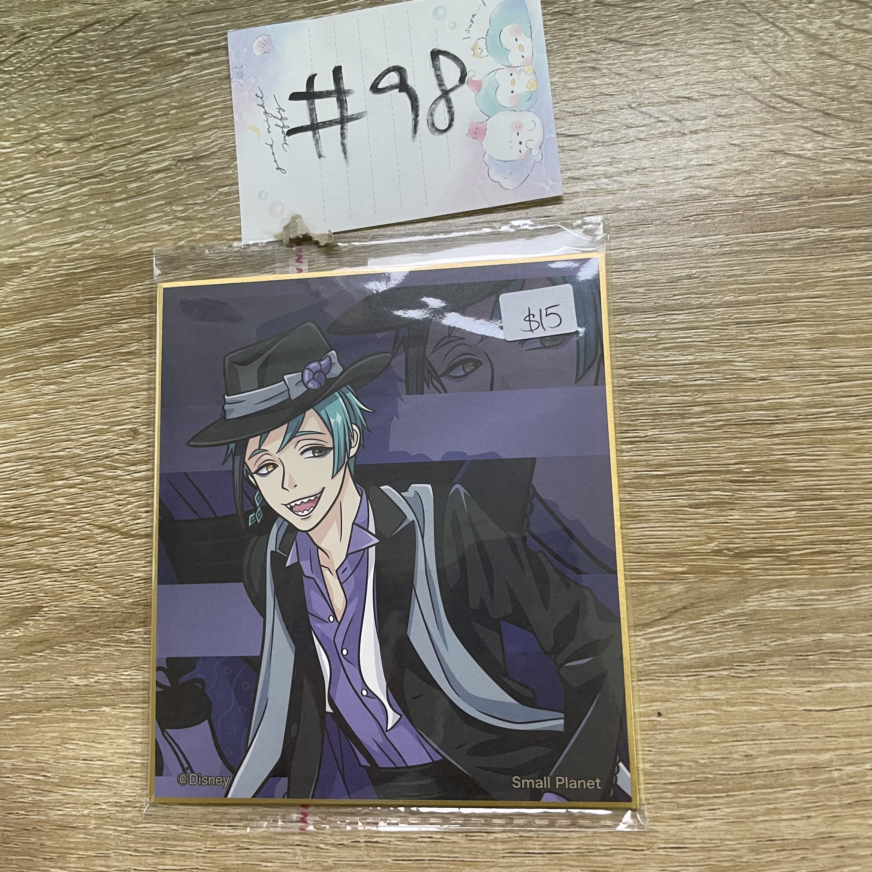 TWST FLOYD 色紙#98