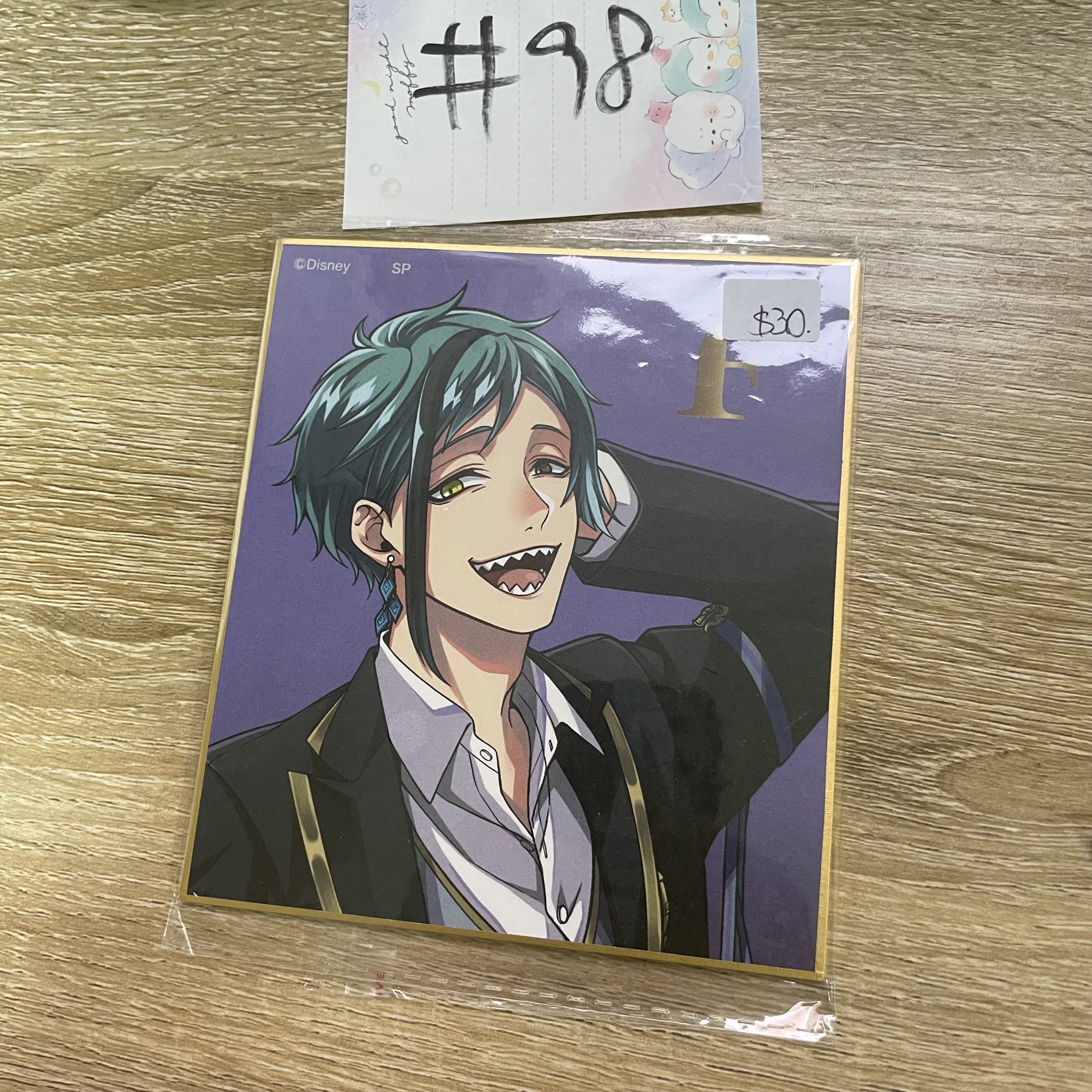 TWST FLOYD 色紙#98