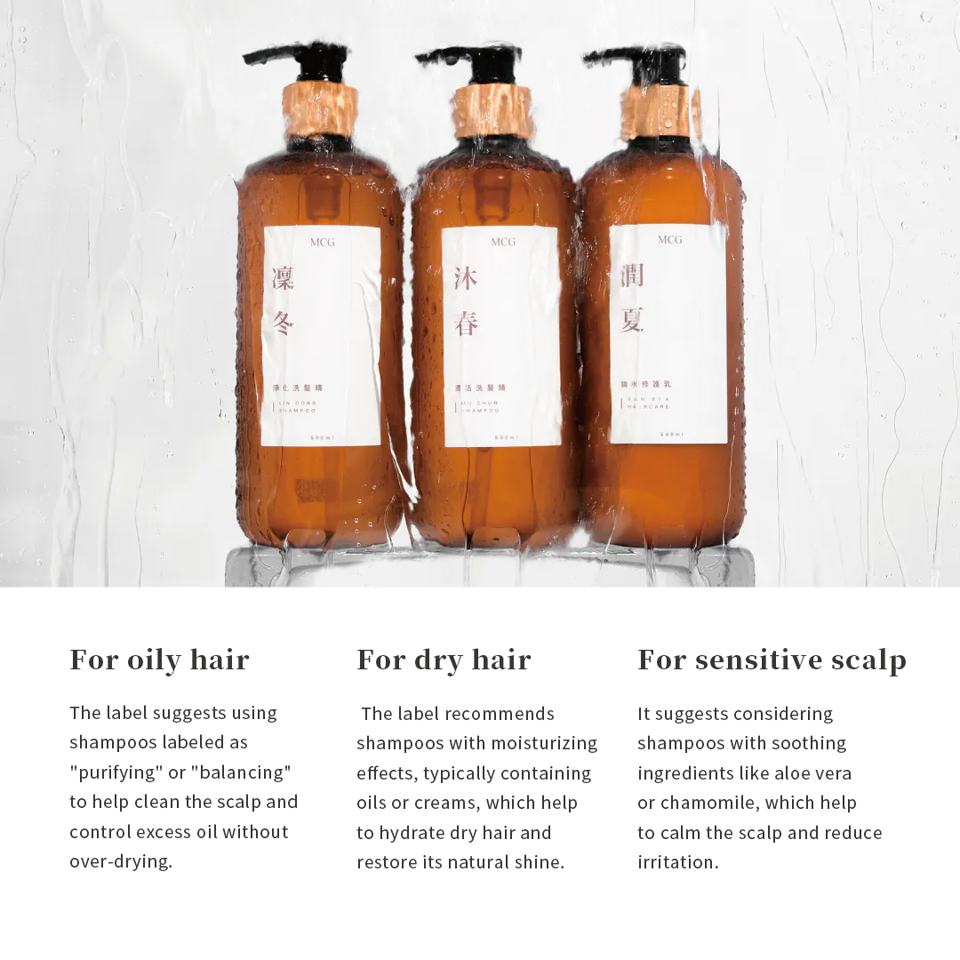 General guidelines for scalp and hair needs