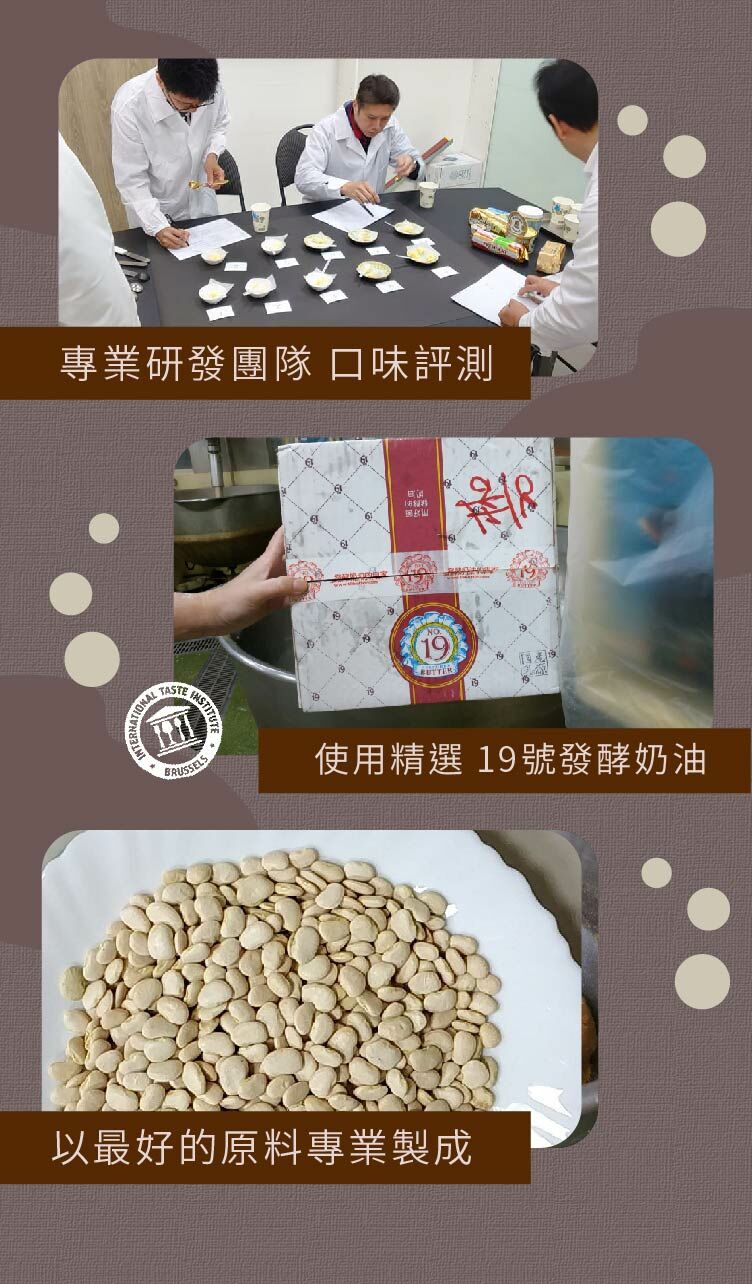 白豆沙3