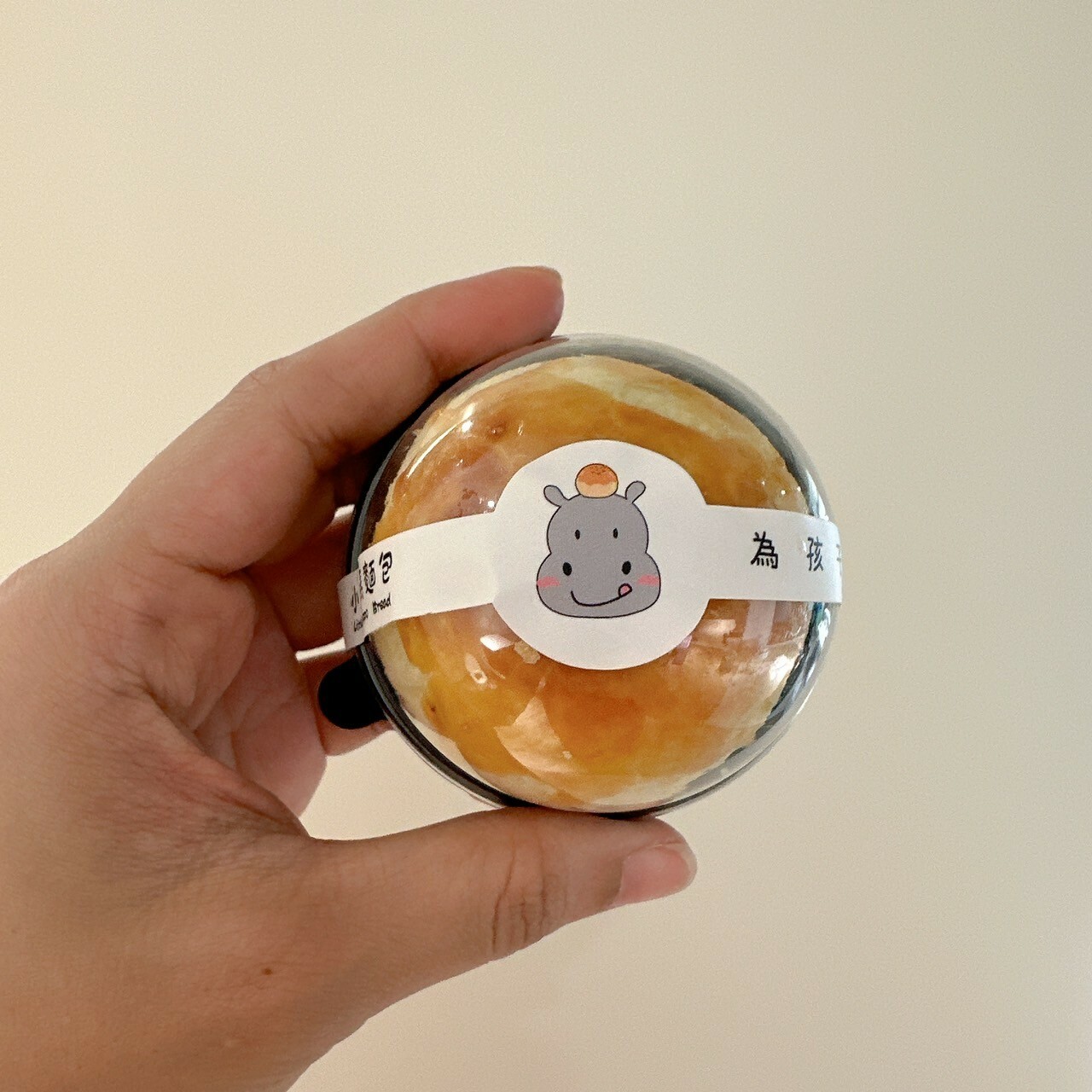 過年限定 ! 無酒精蛋黃酥(單顆)