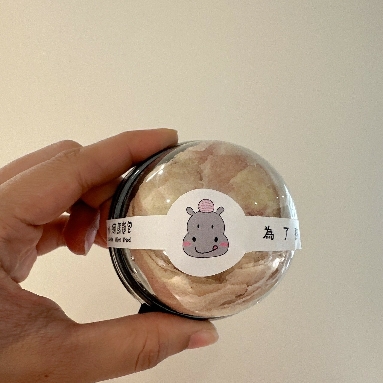 過年限定 !  醜不拉機芋頭酥(單顆)