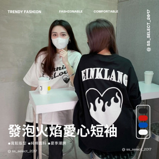 煙花發泡印花 寬鬆 短袖T恤 休閒 純棉 潮流 夏季 男女同款 8305