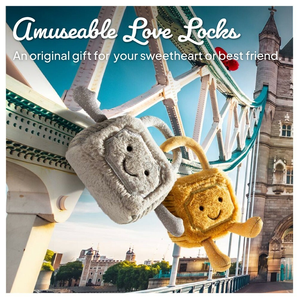 【樂森藥局】英國 Jellycat Amuseable Love Locks 趣味愛情鎖、金銀愛情鎖、絨毛玩偶