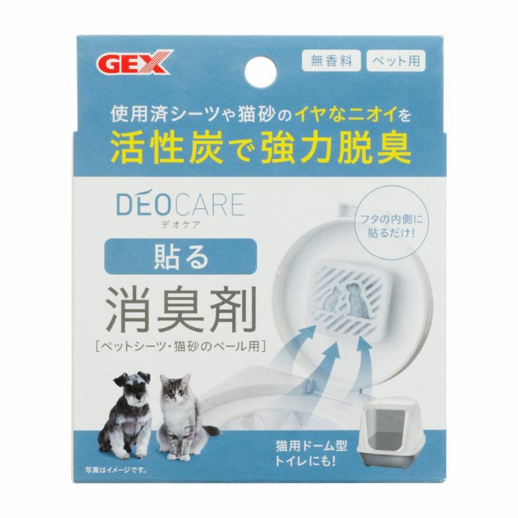 GEX Deocare 可貼 活性炭強力脫臭 除臭劑