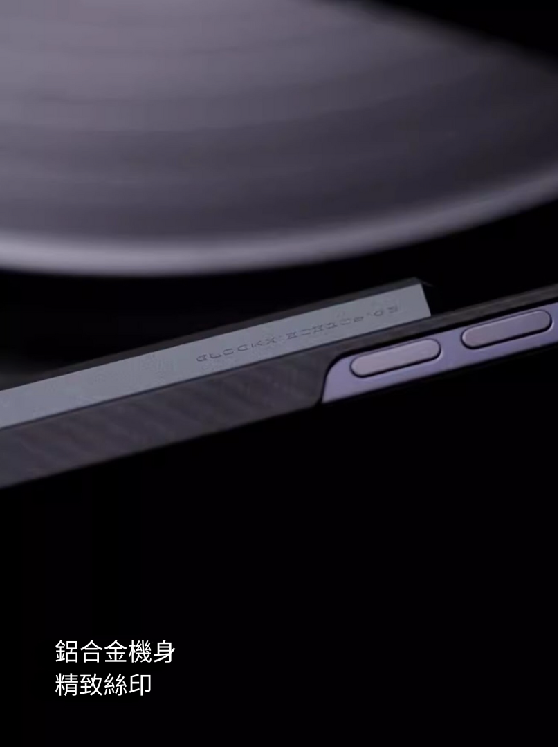 TEGIC BLOCK X 超薄（10.5mm）行動電源 5000mAh