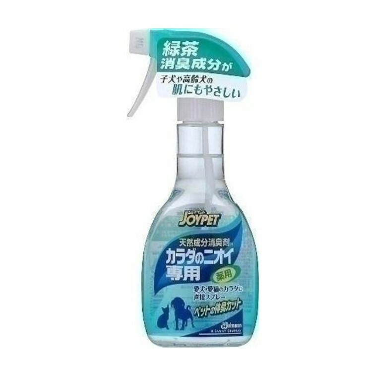 JOYPET 天然除臭乾洗噴霧 消除體味 270ml