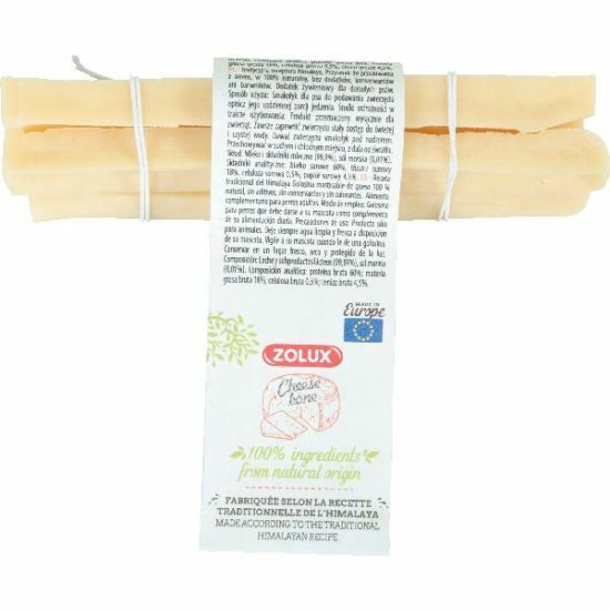 法國Zolux 犬用 芝士骨Cheese bone (極小)