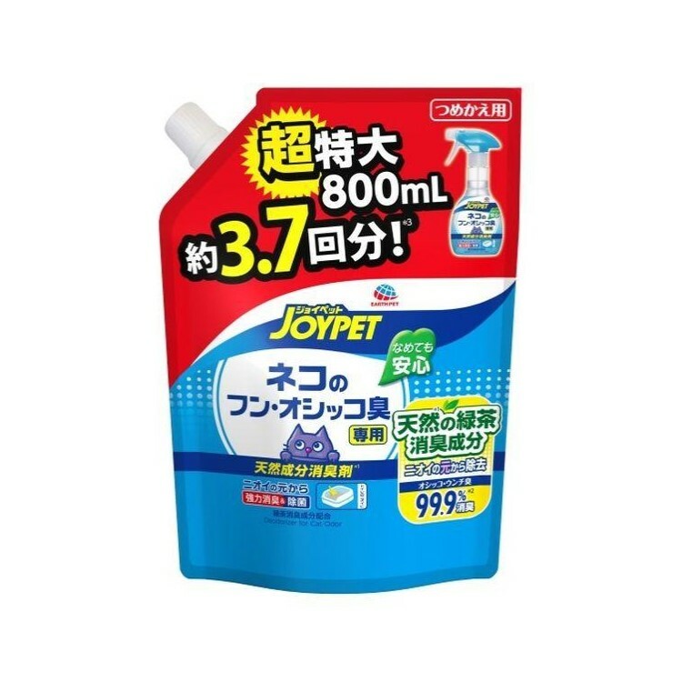 JOYPET 貓用 無香料 天然 除尿臭噴霧 800ml替換裝
