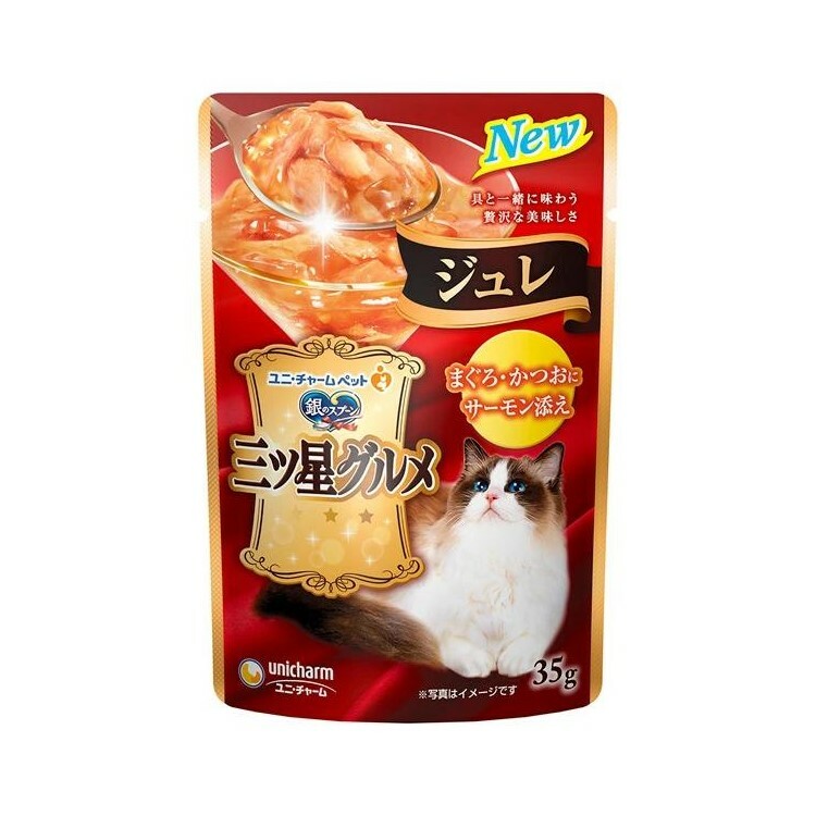 Unicharm 吞拿魚 鰹魚 三文魚肉凍35g